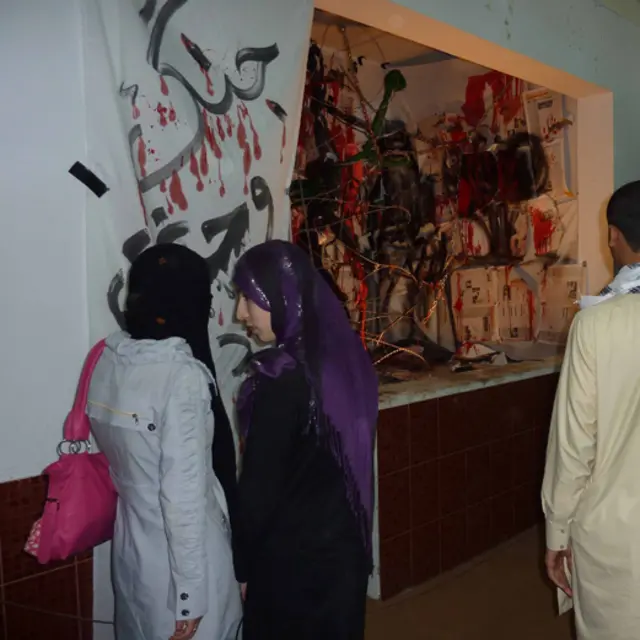 نندارتون په کندهار کې د انټرنیوز د سیمه یې ادارې لخوا جوړ شوی و.