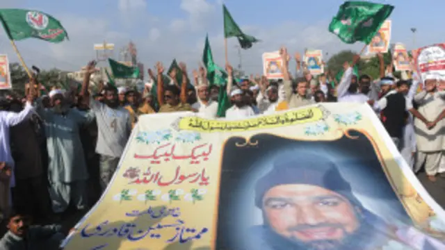 पाकिस्तान