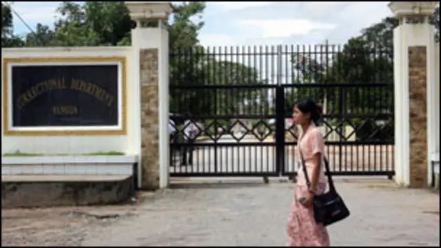 အစိုးရသစ် တက်လာပြီးနောက်ပိုင်း အကျဉ်းသားတွေ ထောင်ထဲမှာ ပညာသင်ခွင့် ရလာကြ