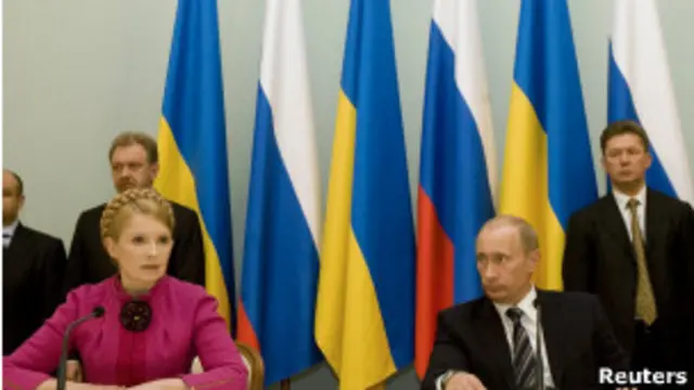 Тимошенко і Путін