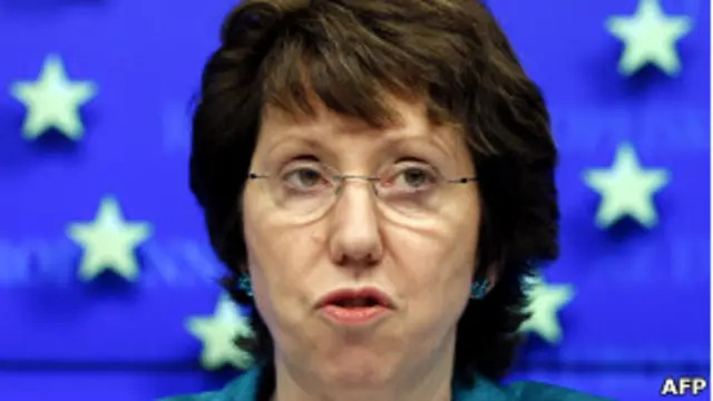 کاترین اشتون