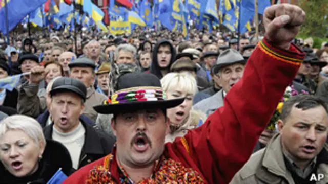 Акція на підтримку УПА