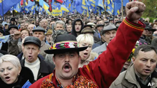 Участники акций протеста