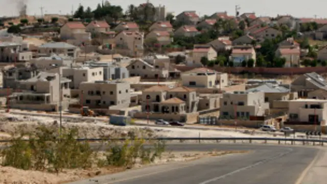 Pemukiman Yahudi di Qedar, Tepi Barat