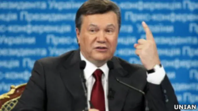 Віктор Янукович