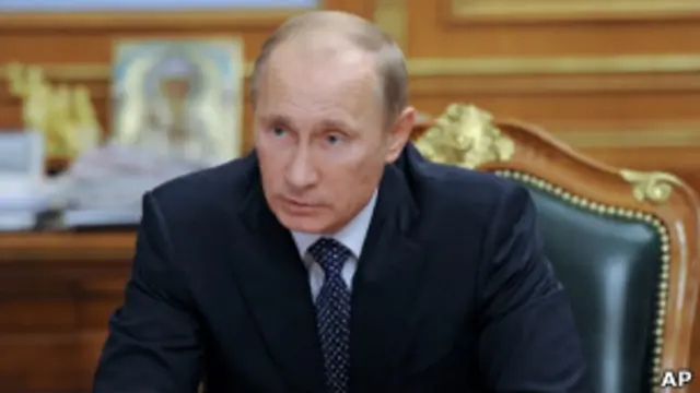 Владимир Путин