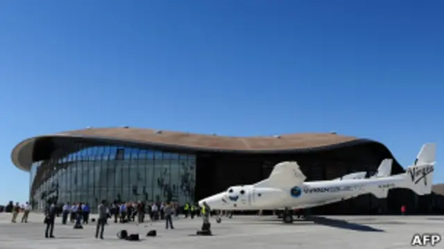 Здание космодрома