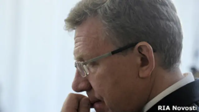 Алексей Кудрин