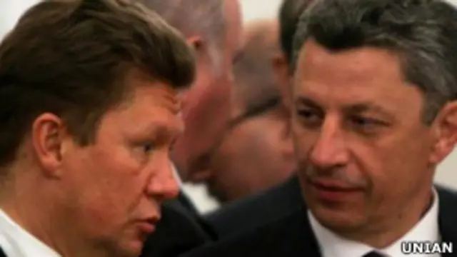 міллєр_бойко