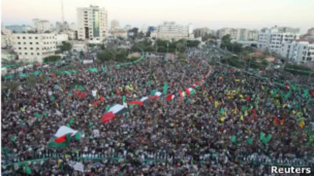 Comemorações na Faixa de Gaza.