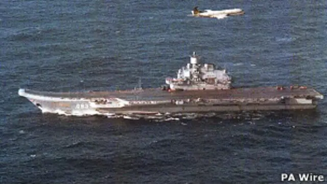 Авианосец ВМФ России "Адмирал Кузнецов"