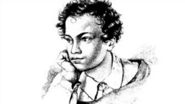 Александр Пушкин