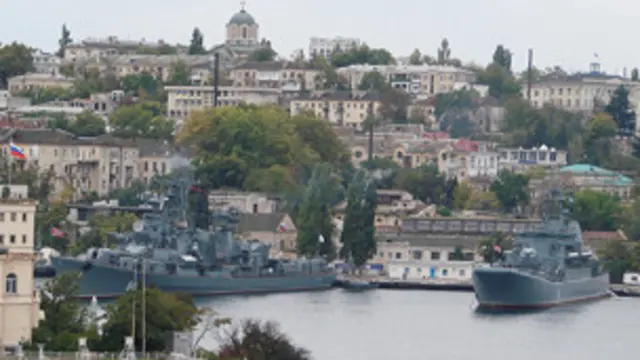 Севастополь