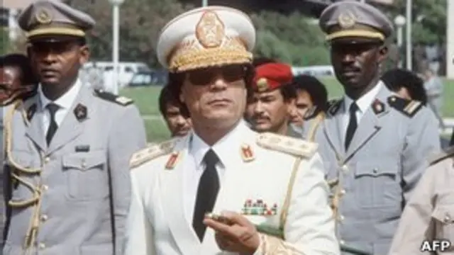 Ông Gaddafi năm 1985