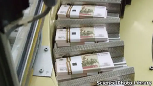 Російські рублі