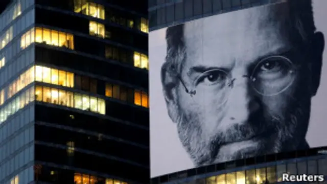 स्टीव जॉब्स