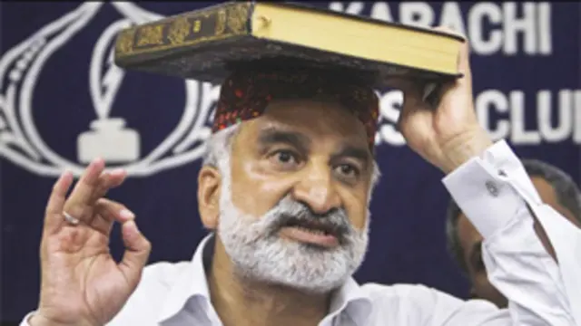 مرزا کے بیانات پیپلز پارٹی اور ایم کیو ایم میں کشدیگی کا باعث ہیں