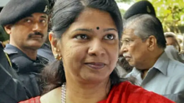 கனிமொழி