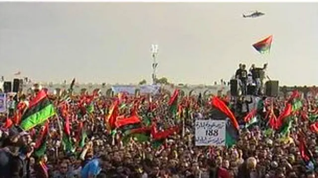 В ходе демонстрации в Бенгази