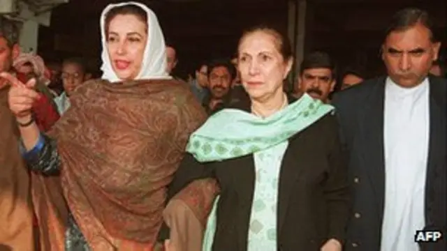 بے نظیر بھٹو اور نصرت بھٹو