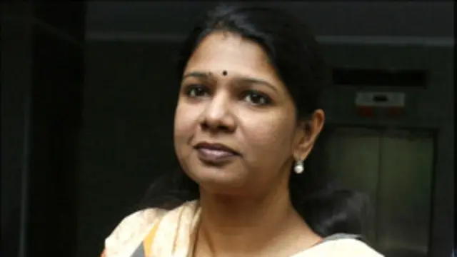 कनिमोड़ी