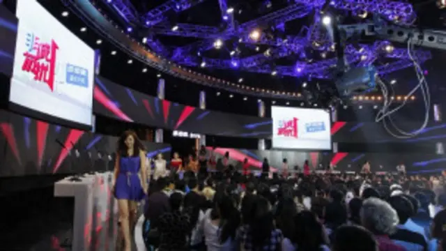 江蘇衛視的交友節目「非誠勿擾」