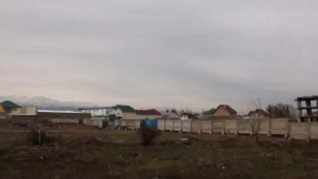 Арча-Бешик конушу