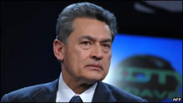 रजत गुप्ता (फाइल फोटो)