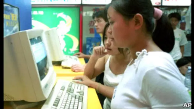 चीन में इंटरनेट