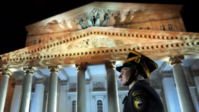 تالار بولشوی