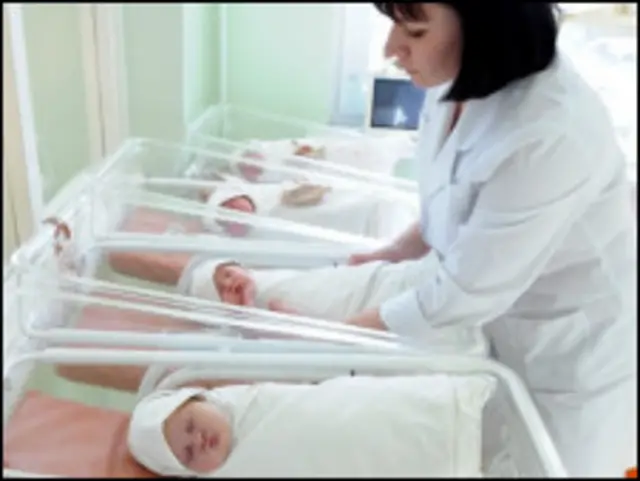 بهرني ماشومان