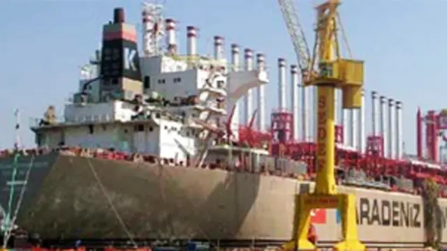 قومی احتساب بیورو کے مطابق ملزمان نے ’کارکے‘ کمپنی کے ساتھ معاہدے کے دوران قومی خزانے کو اربوں روپے کا نقصان پہنچایا