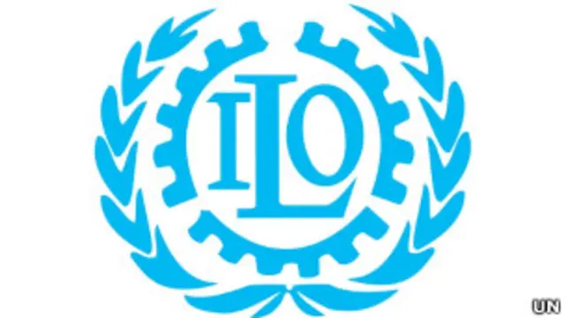 _ilo_logo_