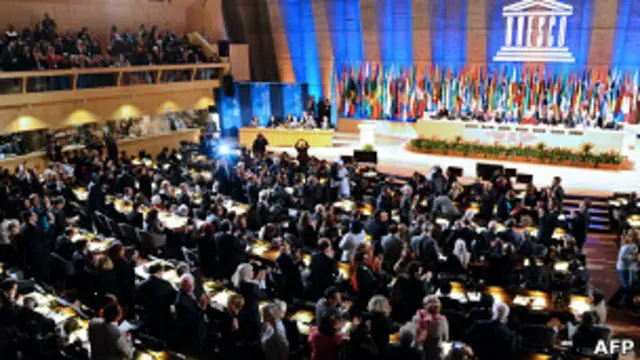 اجتماع اليونسكو