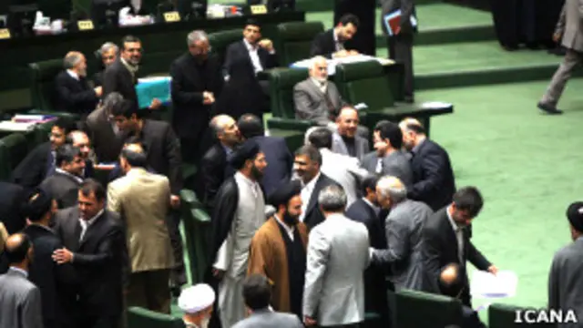 مجلس شورای اسلامی