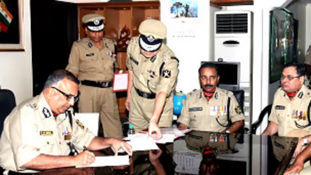 सीमा सुरक्षा बल के अधिकारी