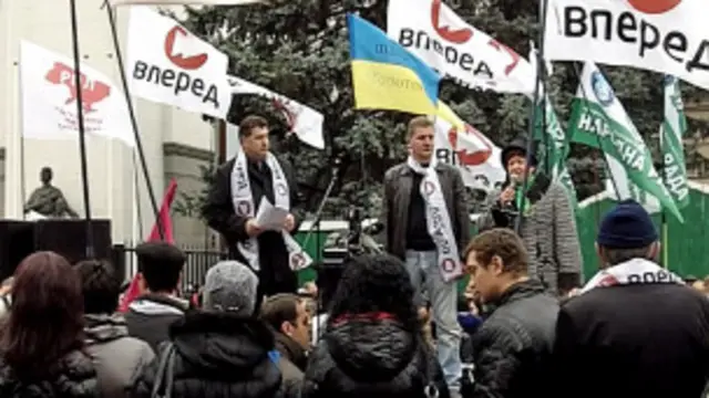 Протесты в Киеве