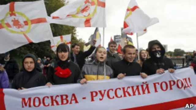 Митинг националистов в Москве 1 октября 2011 г.