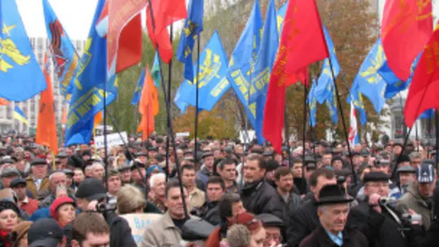 Протести у Донецьку 