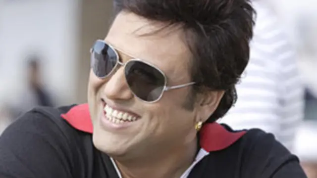 गोविंदा