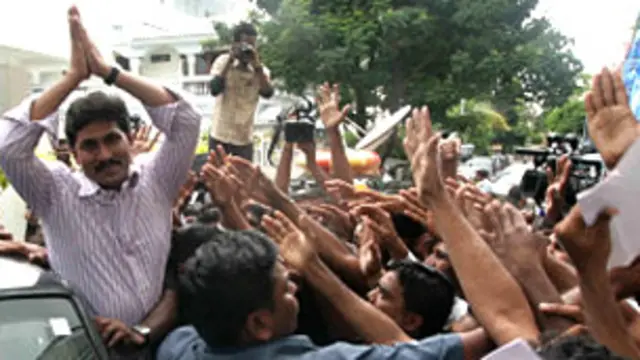 जगनमोहन रेड्डी को इस फैसले का सबसे ज़्यादा फायदा मिलने की उम्मीद है.