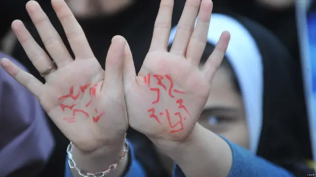 د ایران پروپاګند او رپوټونو پربنسټ، ایران هڅه کوله، چې په دغو مظاهرو کې تر خپله وسه زښت ډېر کسان ګډون وکړي. 