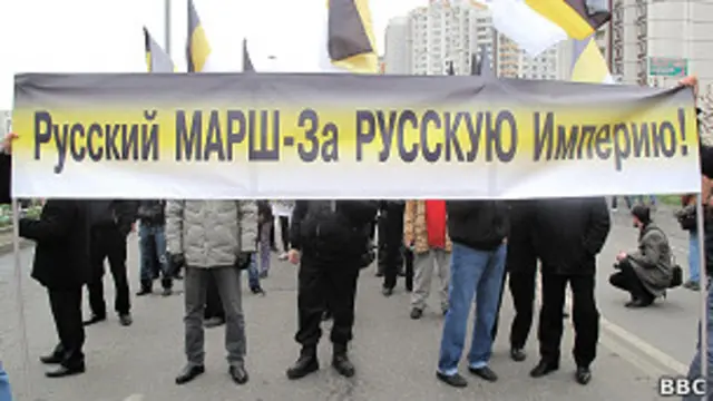 альтертантивный русский марш