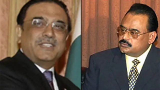 الطاف، زرداری