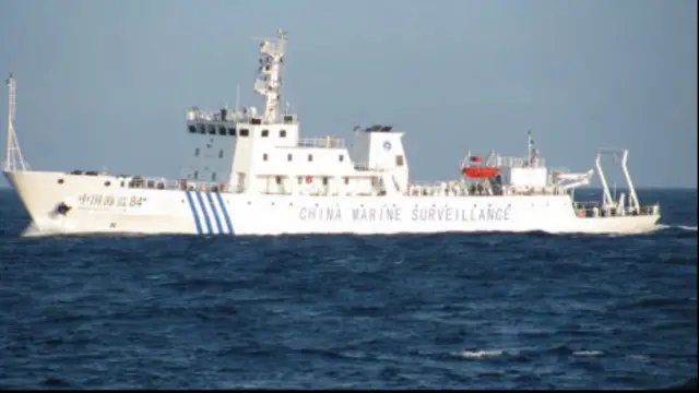Tàu hải giám của Trung Quốc