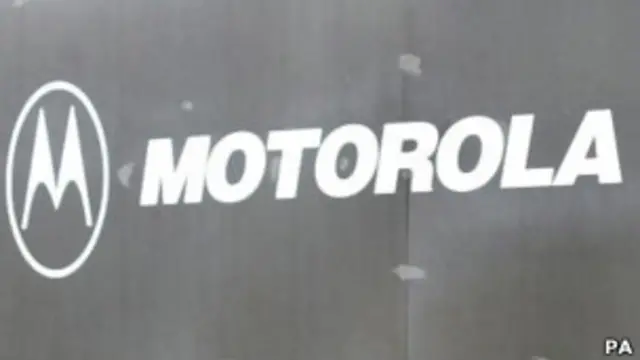 摩托罗拉公司