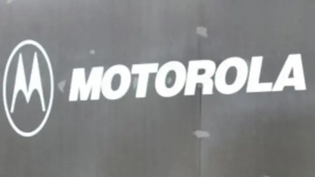 شعار موتورولا