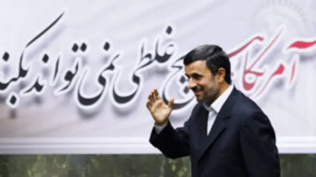 Tổng thống Iran Mahmoud Ahmadinejad