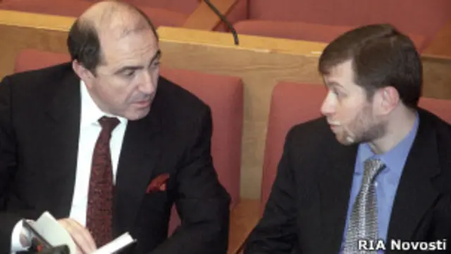 Борис Березовский и Роман Абрамович в российской Думе