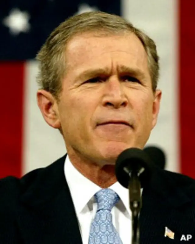 جورج بوش